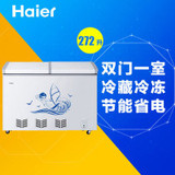 特价Haier/海尔 BC/BD-272SE卧式单温冰柜家用商用冷柜冷藏冷冻柜