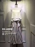 bx-a高级定制成衣小辣椒同款真丝吊带半身裙套装