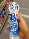现货日本代购SANA豆乳美白极白保湿化妆水爽肤水清爽型 孕妇可用