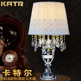 新古典欧式奢华客厅卧室床头灯美式婚庆现代创意进口时尚水晶台灯