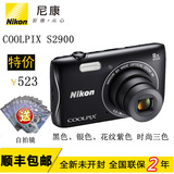 Nikon/尼康 COOLPIX S2900高清数码照相机炫彩卡片机 正品 包邮