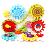 旋转齿轮大颗粒积木塑料 幼儿童益智拼装玩具 团团转拼插组装积木
