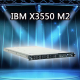 原装IBM X3550 M2  1u静音服务器 X5650 6盘位 虚拟多开 超R610