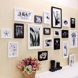 简约现代实木照片墙客厅卧室背景创意挂墙画框相框组合黑白相片墙