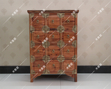 中式明清榫卯明清古典储藏柜药柜斗柜收藏柜榆木实木中式十二斗柜