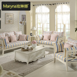 玫琳娜家具 韩式田园式沙发 1+2+3橡木沙发布艺沙发 客厅组合沙发