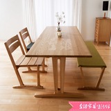 日式白橡木客厅餐桌餐厅饭桌北欧现代简约宜家纯实木餐桌客厅家具