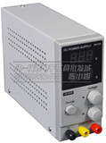 龙威 30V10A可调稳压开关电源LW-K3010D笔记本维修直流电源