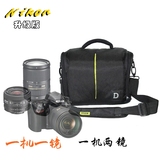 Nikon尼康相机包单反 D7100 D7000 D3200 D5300 D750摄影相机包