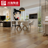 极有家建材陶瓷客厅瓷砖防滑地板砖木纹地砖600*150仿木纹瓷砖