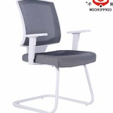 办公椅弓形网布电脑椅家用升降椅时尚简约职员椅会议椅529-2
