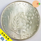 外国钱币1970年 梵蒂冈500里拉银币麦穗葡萄UNC29.3毫米11g83