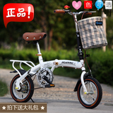 儿童折叠自行车12-16寸小学生成人男女式单车童车5-6-7-8-9-10岁