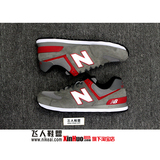 飞人鞋盟New Balance ML574AAA/ML574AAB/ML574AAC/ML574CPP 跑鞋