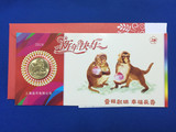 新货上市 上海造币厂 2016年 丙猴年 生肖猴 铜纪念章 猴年生肖章