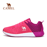 【2016新品】CAMEL骆驼女鞋越野跑鞋运动鞋 减震透气女士跑步鞋