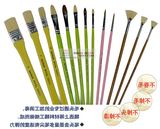 热卖勃拉克水粉笔13支套装美术考试专用画笔水粉油画刷色彩绘画扇