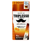 日本进口【AGF】Maxim Triplesso咖啡-三倍濃縮即溶香橙拿鐵(4入)