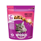 伟嘉美味营养美毛补钙香酥牛柳味成猫粮1.3kg 成年猫粮 猫咪主粮