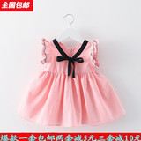 女宝宝春装韩版公主裙子套装6-12六七8八个月0-1-2-3岁一岁半两岁