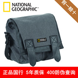 正品行货 国家地理NG W2141CN单肩摄影包 相机包 数码相机包 现货