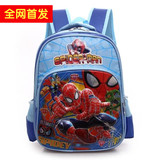 韩版卡通儿童小学生书包男生1-3年级小男孩蜘蛛侠减负双肩背包