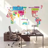 墙贴画可定制彩色英文字母大型世界地图 办公室客厅卧室背景