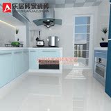 东鹏厨房瓷砖茶语LN45111内墙砖300x450厨房卫生间釉面砖防滑地砖
