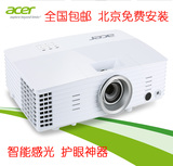 Acer宏碁H6518BD投影仪宏基1080P高清专业家庭影院投影机