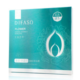 Difaso/蒂花之秀花本珍萃清润水动力细致补水保湿收缩毛孔面膜4片