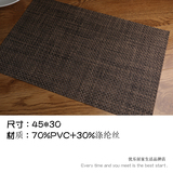 西餐餐垫防滑垫PVC日式隔热餐桌垫 餐布盘子垫塑料欧式垫特价包邮