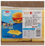 新货促销960g三元芝士片黄片80片装 早餐奶酪片 三明治 汉堡 面包