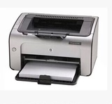 二手包邮HP P1008 1007惠普1010 1020黑白激光打印机学生家用办公