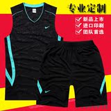 篮球服定制耐克篮球衣比赛训练透气队服团购印字 大学生组队套装