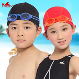 英发男女儿童小镜框游泳镜 竞速训练比赛专业游泳眼镜 防水防雾