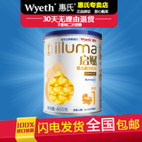 illuma惠氏 启赋1段400g听装 婴儿配方奶粉 0-12个月幼儿奶粉