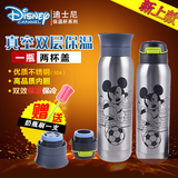 迪士尼儿童保温杯不锈钢学生卡通旅行吸管水杯运动水壶双盖两用