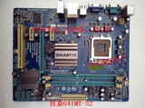 技嘉G41MT-S2主板技嘉G41 775 DDR3 全集成Gigabyte/技嘉 Z77-HD3