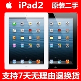 Apple/苹果 iPad 2 16GB WIFI 3G版 iPad2代 二手平板电脑 10寸