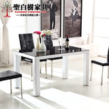 现代简约时尚简易创意钢化玻璃白色烤漆餐桌小户型饭桌小户型餐桌