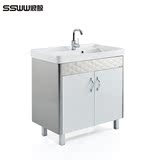 ssww浪鲸卫浴304不锈钢一体陶瓷盆浴室柜洗衣柜带搓板BF6109