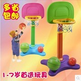 儿童篮球架子宝宝可升降投篮筐架篮球框家用室内户外运动玩具包邮