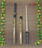 竹刀 竹剑 木刀木剑 竹制日本武士刀武士剑 健身表演演出道具玩具