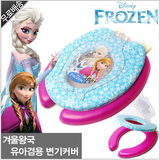韩国儿童马桶圈成人马桶圈带盖男女宝宝坐便器座便器小孩便盆大号