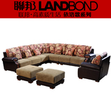 正品实木联邦家具依洛歌系列 塞尚风景  J2552A 组合转角沙发