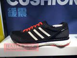 香港代购专柜正品 adidas男鞋跑步鞋BOOST新款运动鞋低帮 B22870