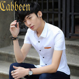 卡宾男装夏季衬衫修身青年纯棉时尚衬衫韩版潮男装短袖薄半袖衬衣