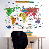 母世界地图欧美贴画 学校书房客厅装饰墙贴墙画壁纸办公室 英文字