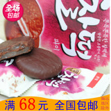 韩国民族特色食品 乐天巧克力夹心手工打糕派186g 超Q香甜超软糯