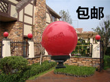 户外围墙灯墙头灯圆球灯红球门柱灯别墅柱头灯亚克力球不碎球形灯